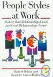 工作中的人际风格:让糟糕的关系变好，让良好的关系变得更好